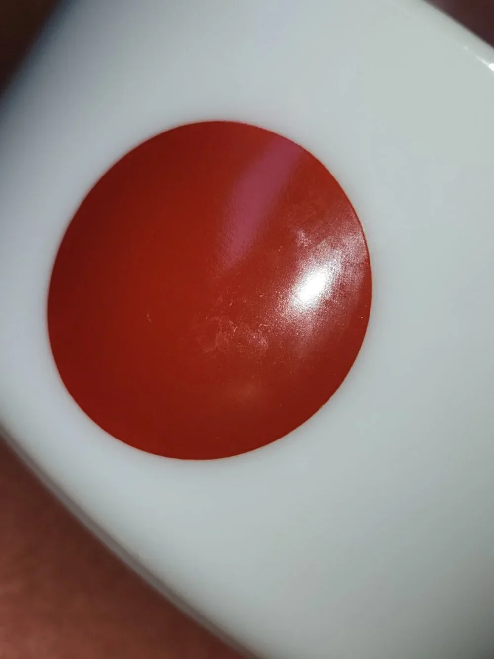 Pyrex Moon Deco 475